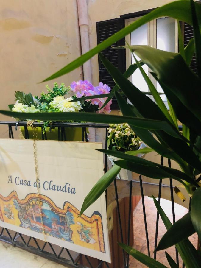 A Casa Di Claudia Διαμέρισμα Νάπολη Εξωτερικό φωτογραφία